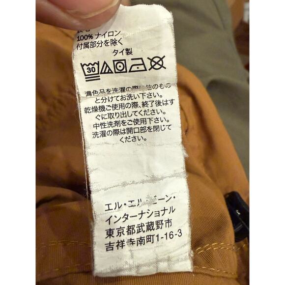 LL Bean Mountain Classic Color Block Anorak Jacket men’s X large - Picture 5 of 8